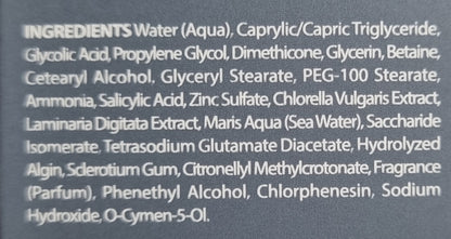 Actibiome - acne prone skin night cream 40ml Dermaceutic