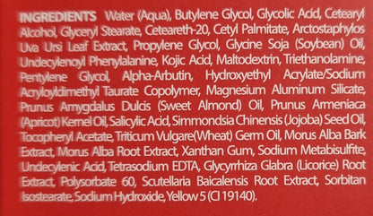 Yellow Cream - dark spot corrector 15ml Dermaceutic